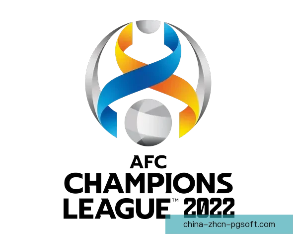 亚足联宣布2024-25赛季亚冠精英联赛总奖金大幅提升至1200万美元