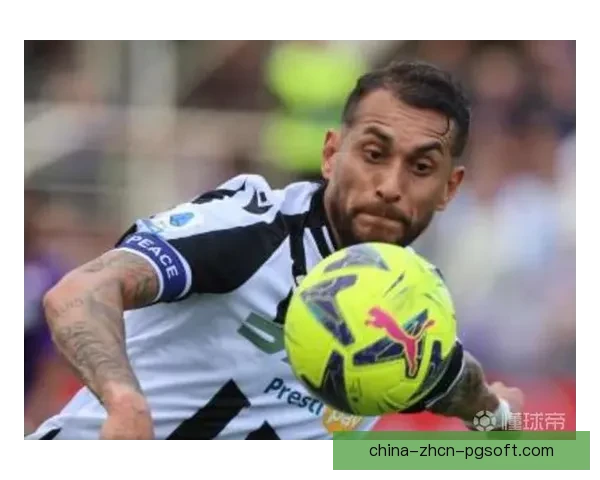 佩雷拉合同到期后正式回归乌迪内斯开启新篇章