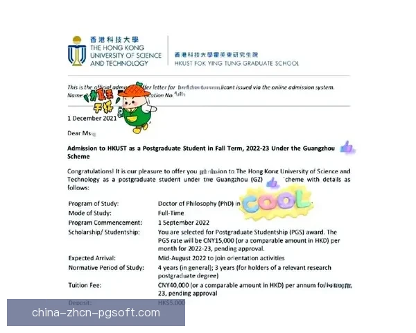 2026年世界杯门票购买全流程指南与注意事项官方渠道价格攻略详解 2026年世界杯门票购买全流程指南与注意事项官方渠道价格攻略详解
