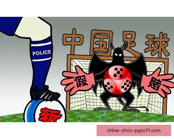 西班牙足协多名高官因涉嫌腐败被调查案件引发广泛关注 西班牙足协多名高官因涉嫌腐败被调查案件引发广泛关注