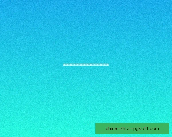 皇马新星恩德里克因出场时间不足计划夏窗外租寻求突破机会再度成焦点