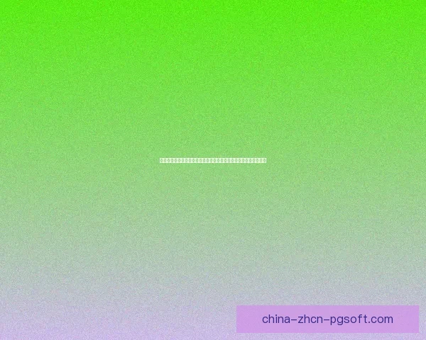 中国香港时隔五十六年重返亚洲杯赛场书写拼搏新篇章点燃足球梦想