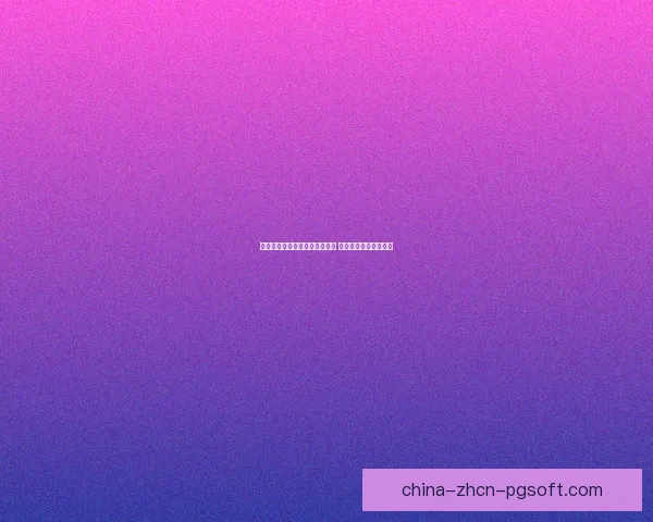 哈兰德打破英超单赛季进球纪录 成为历史新星创造传奇 哈兰德打破英超单赛季进球纪录 成为历史新星创造传奇